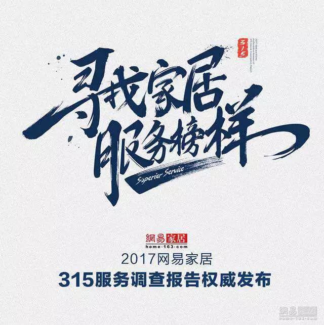 SAKURAŷABG2017ȼҾҵʷƷ