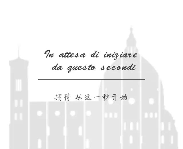 意大利殿堂级设计大师Enrico Tonucci与SAKURA欧博官网ABG整体厨房签订合作协议 意大利殿堂级设计大师Enrico Tonucci与SAKURA欧博官网ABG整体厨房签订合作协议
