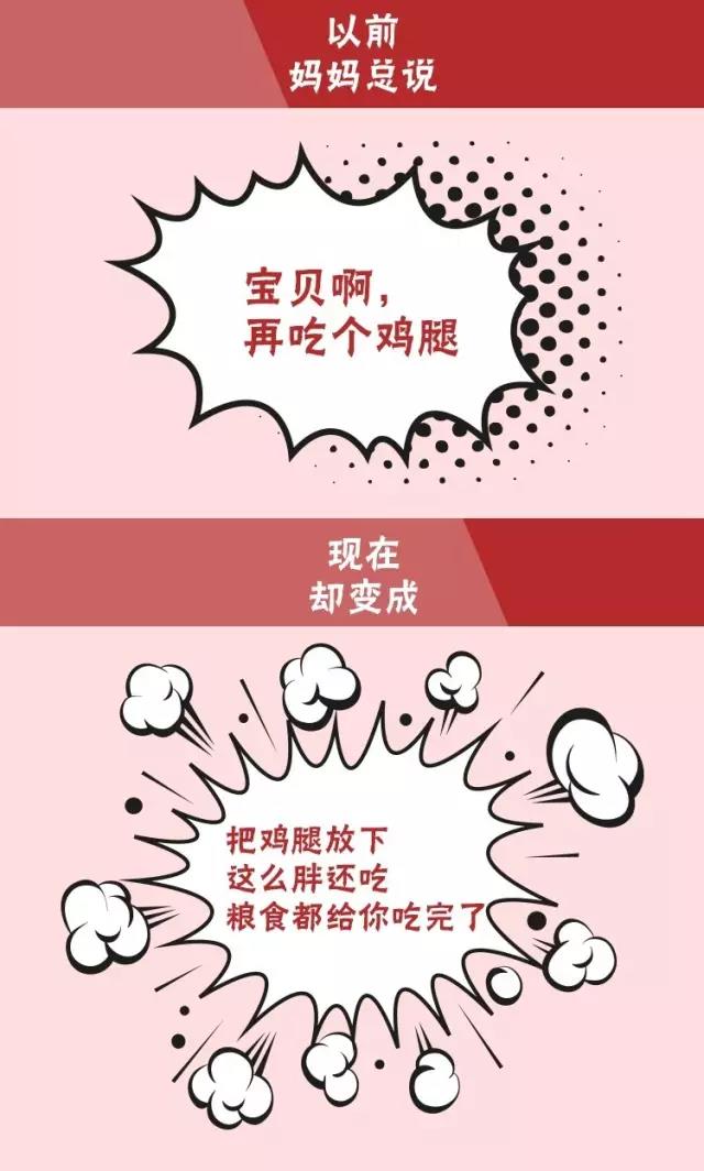 SAKURAŷABGƷ