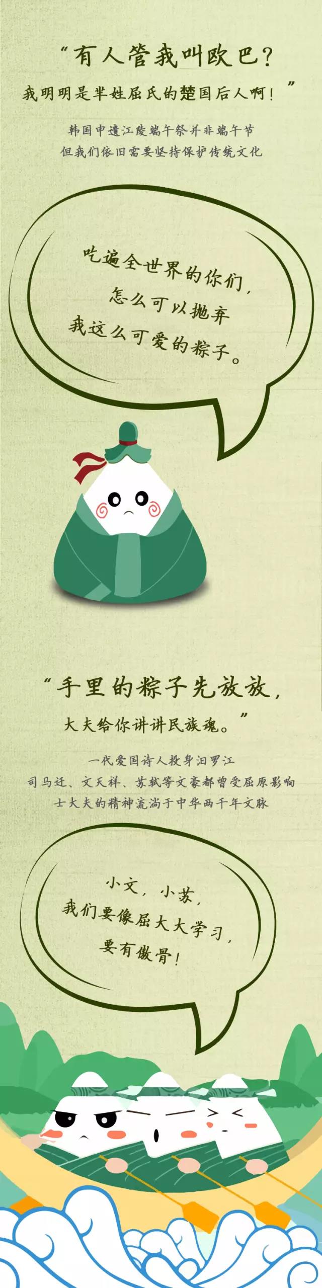 SAKURAŷABGףȫ˶ڰ