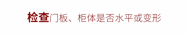 SAKURAŷABG