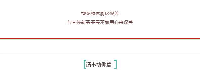 SAKURAŷABGѱ
