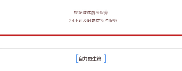 SAKURAŷABGѱ