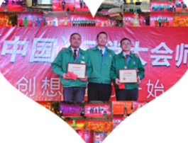 2013ŷABGʿԻ