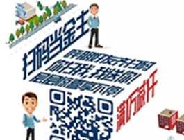 智臻礼遇，品味全新厨房生活