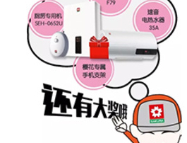 这些问题,你家宝宝有吗?