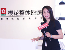 搜房：如何打造你的专属厨房——专访樱花整体厨房杨小芹