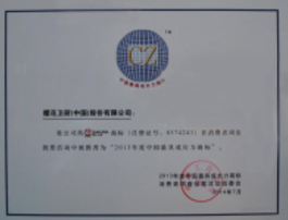 ŷABG̱ٻ2013߳ɳ̱ꡱ