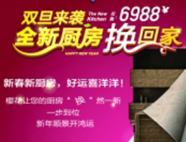 6988ȫ³ؼң