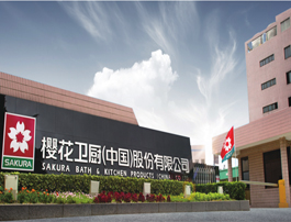SAKURAŷABG֤ǰʾ