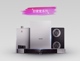 “樱”你而来引爆春天 SAKURA樱花浪漫狂欢！