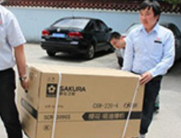 搜房网：《“Duang~”福利从天而降 ——现场直击樱花双炫风中奖用户安装》